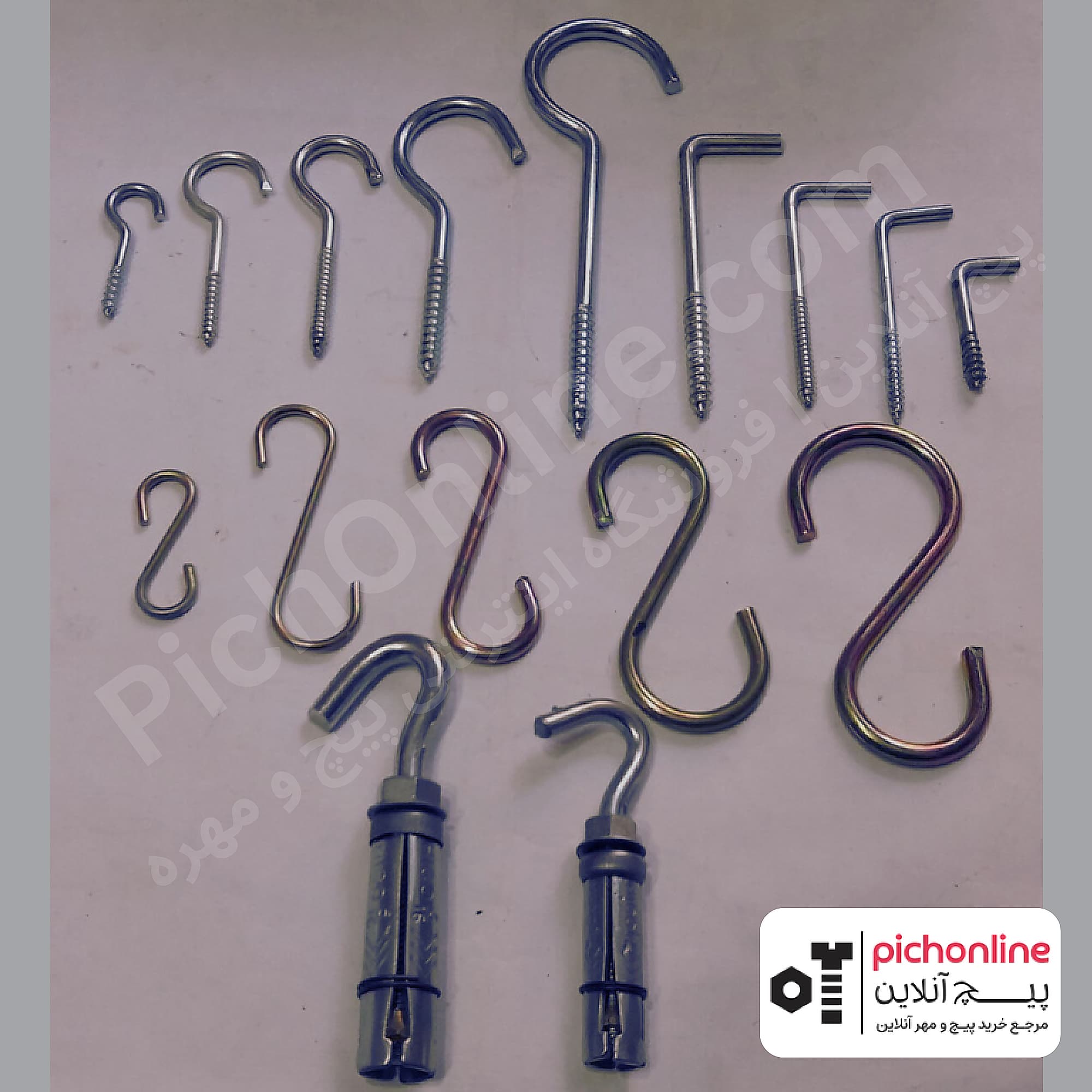 انواع قلاب ال/اس/باز/بسته/مخابراتی/پرده/اسپرینگ