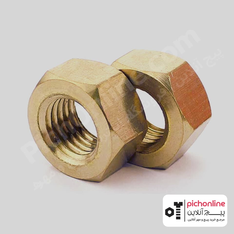 مهره شش گوش برنجی (DIN 934)