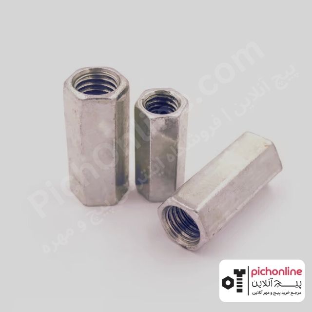 مهره بلند استیل