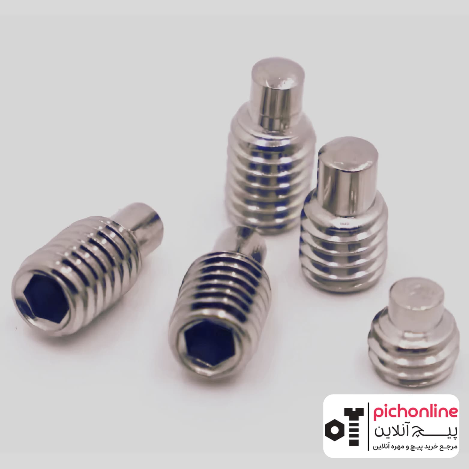 پیچ آلن مغزی سراستوانه - نوک خلاصی din 915