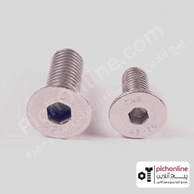 پیچ آلن سرتخت استیل DIN 7991