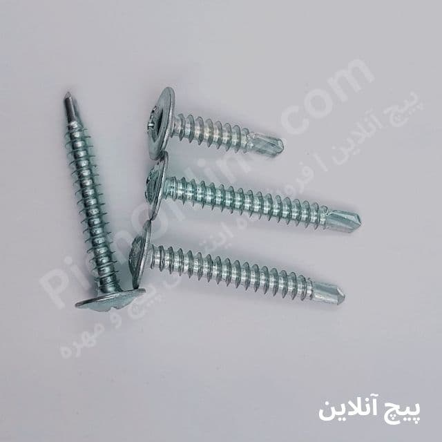 پیچ سرمته واشردار چینی با کیفیت بالا