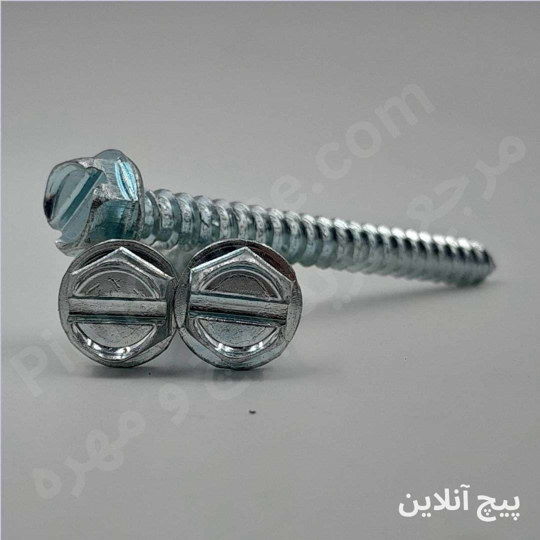 پیچ خودکار بکسی نوک تیز (پیچ وال پست) - ایرانی سخت کاری شده با ضمانت مرجوعی