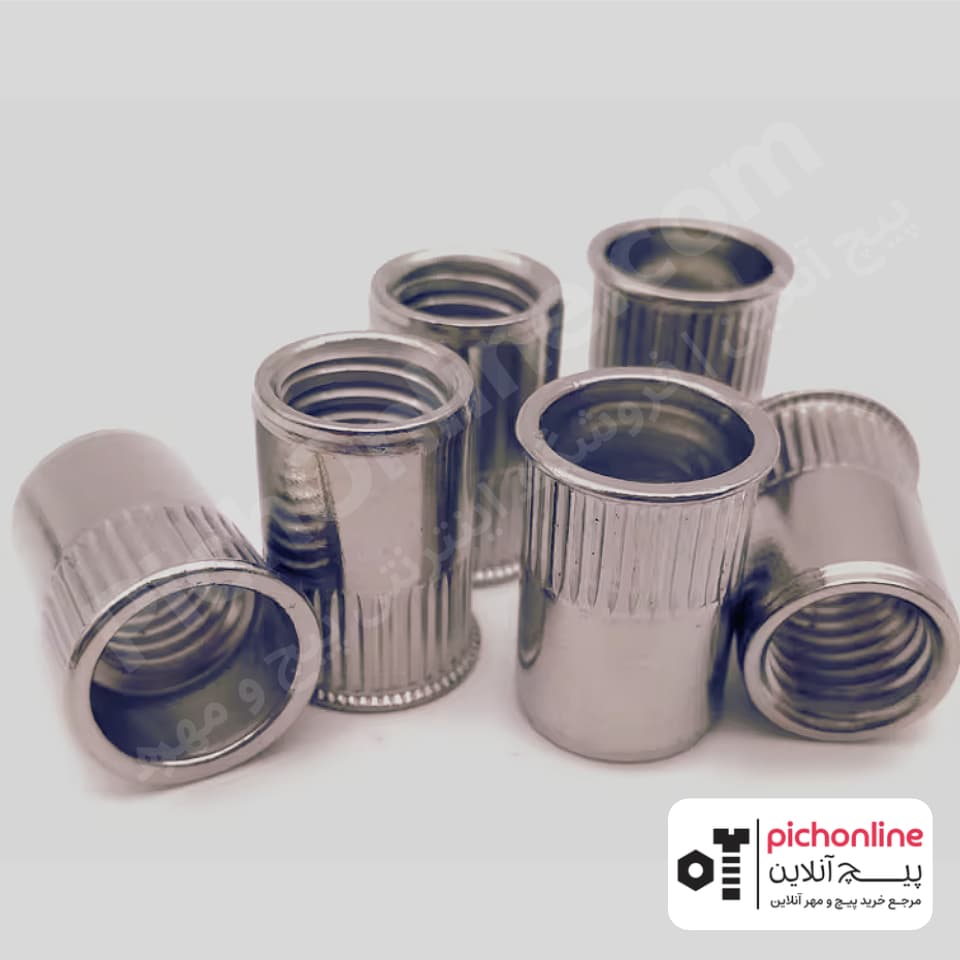 مهره پرچی بدون لبه استیل 304