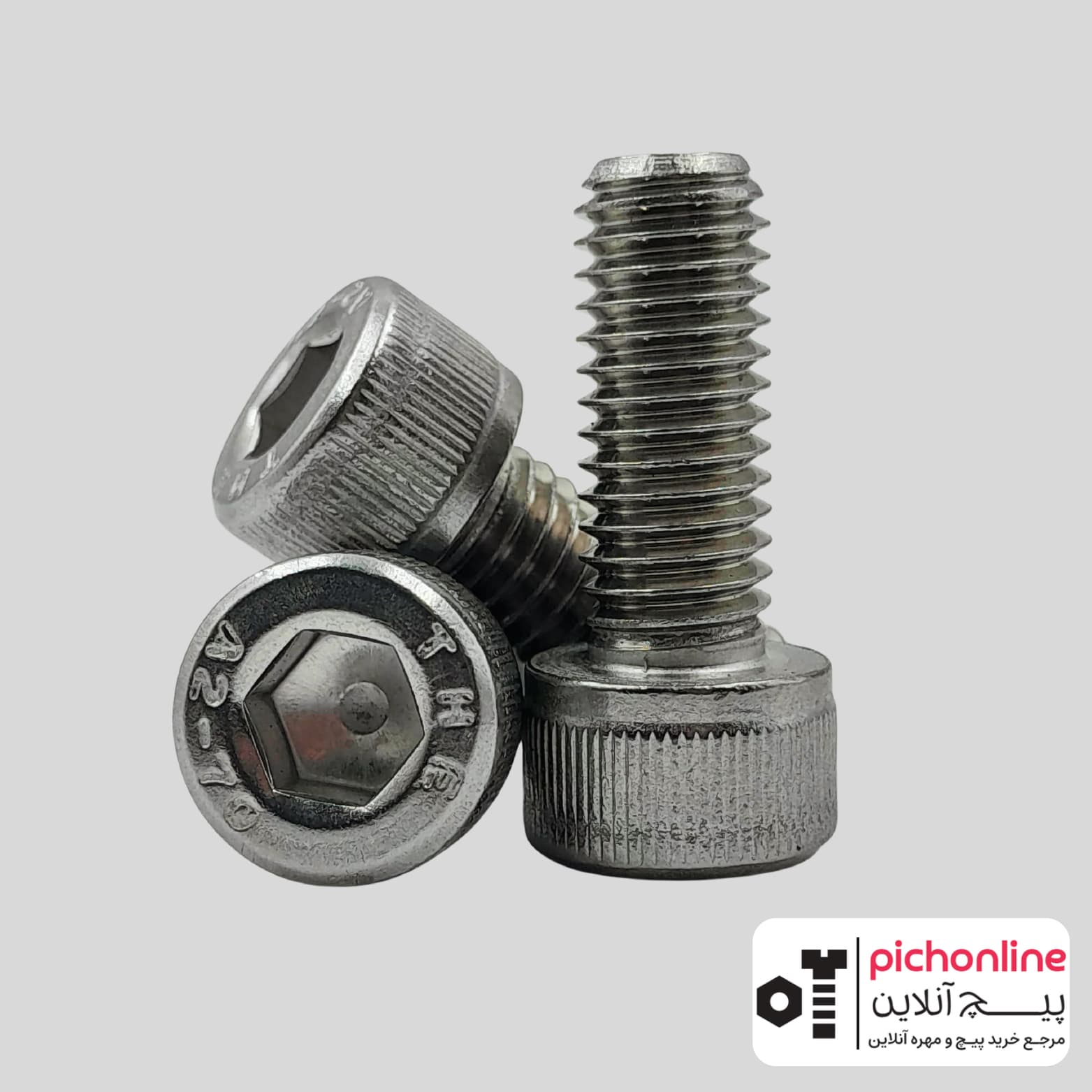پیچ آلن باسر استیل 304 تمام رزوه  | DIN 912