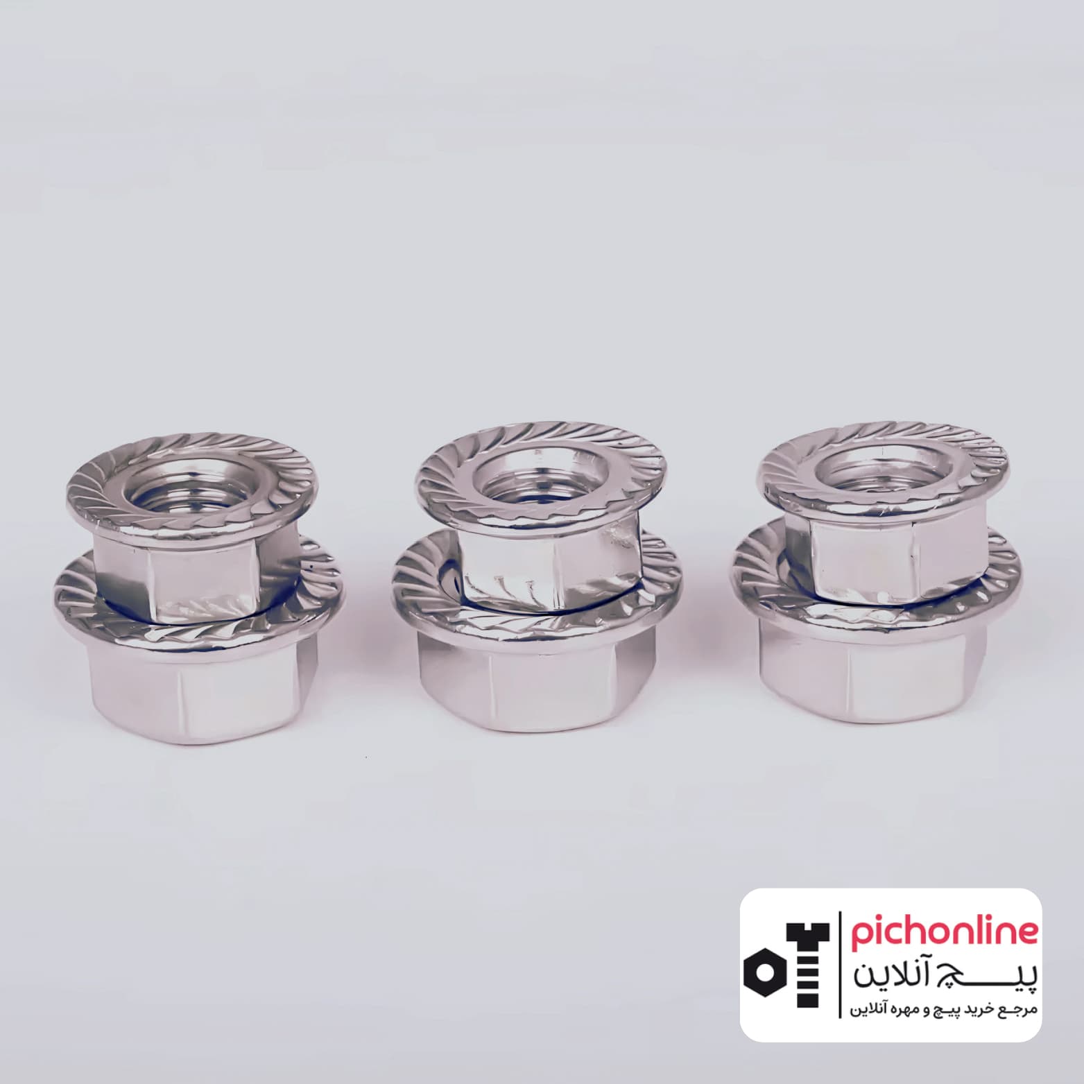 مهره واشردار شش گوش استیل 304