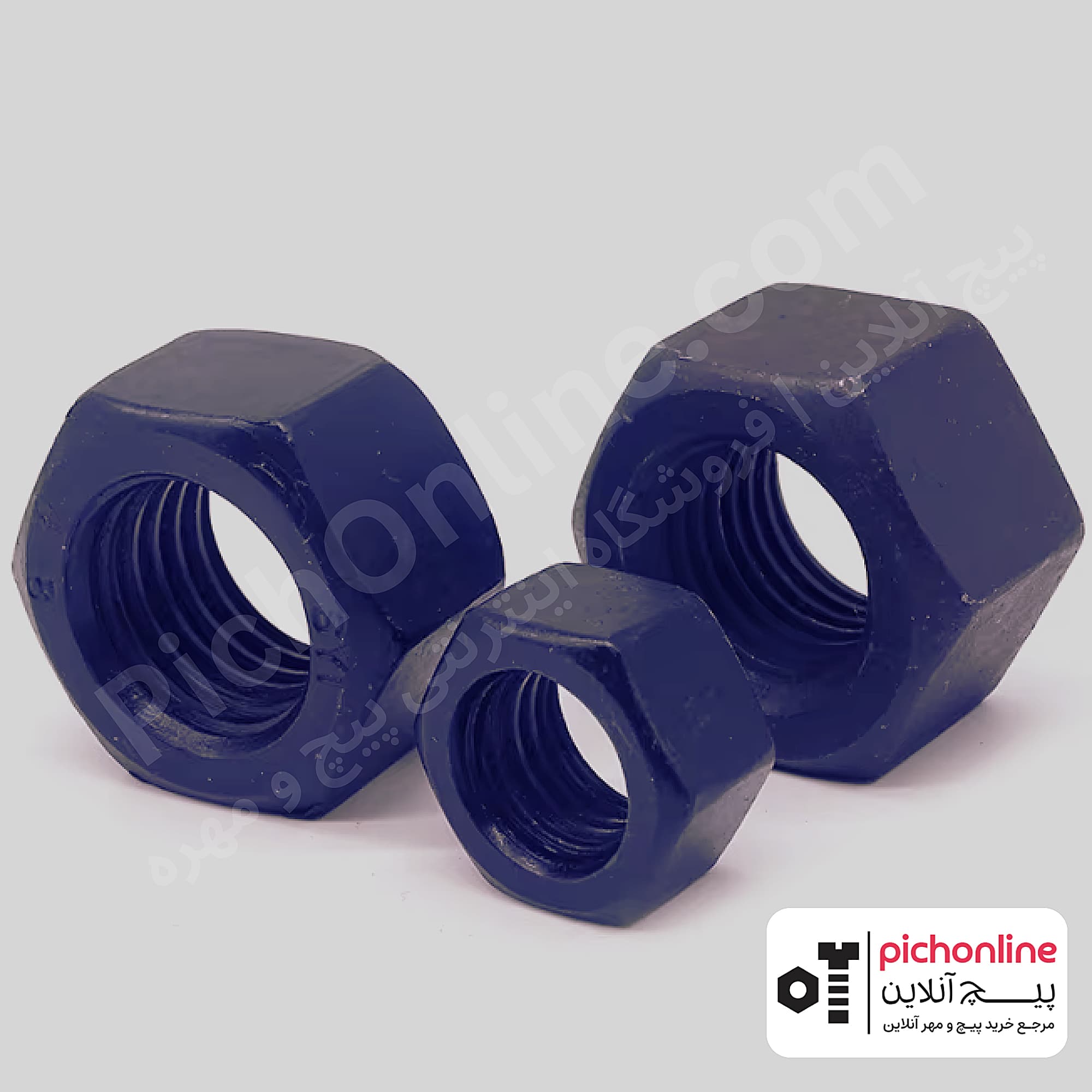 مهره شش گوش فولادی کلاس 12